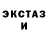 Метадон VHQ Allegra LikesSunnyDays