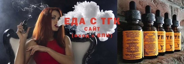 марихуана Алзамай