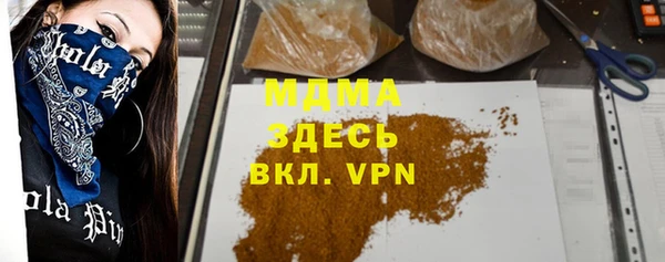 2c-b Алексин