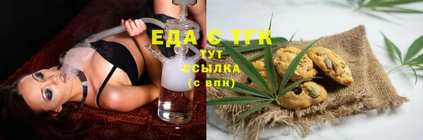 СК Алексеевка