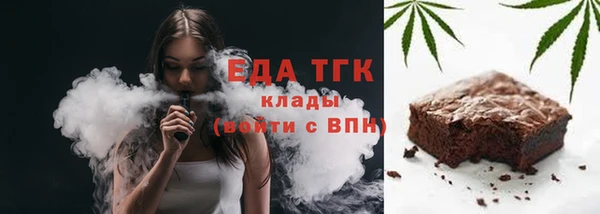 марихуана Алзамай