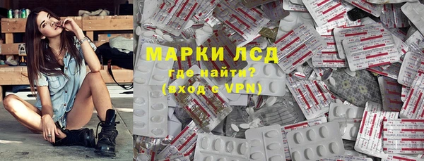 марихуана Алзамай