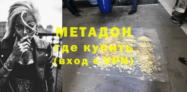 2c-b Алексин