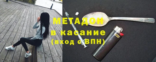 2c-b Алексин