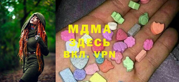 марихуана Алзамай