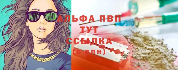 СК Алексеевка