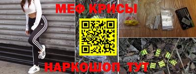 кокс Магадан