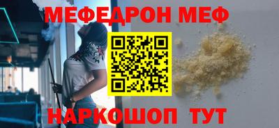 кокс Магадан
