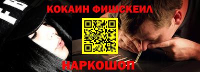 кристаллы Магнитогорск