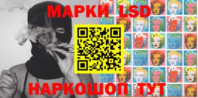 бутират Майкоп