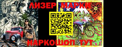 альфа пвп VHQ Михайловка