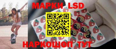 кристаллы Магнитогорск