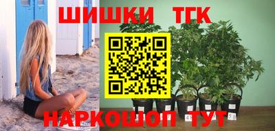 кокс Магадан