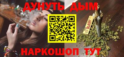 кокс Магадан