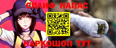 кристаллы Магнитогорск