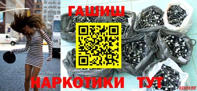 кокс Магадан