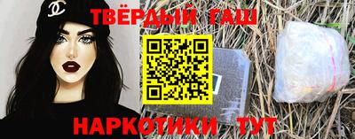 кокс Магадан