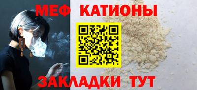 кокс Магадан