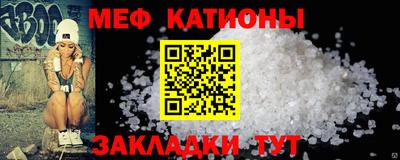 кокс Магадан