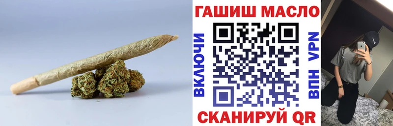 дарнет шоп нарко площадка Telegram ТГК вейп Курск