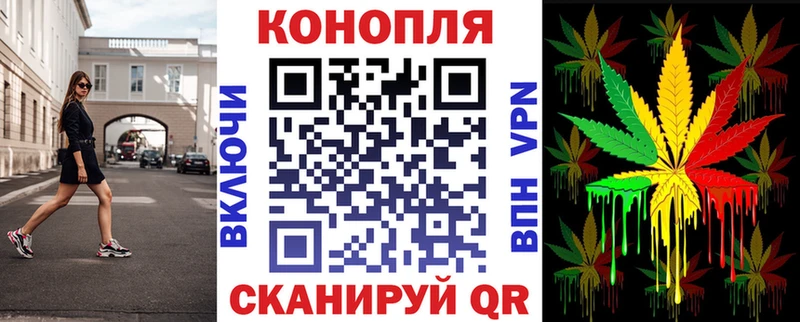 Бошки марихуана индика  сколько стоит  Курск 